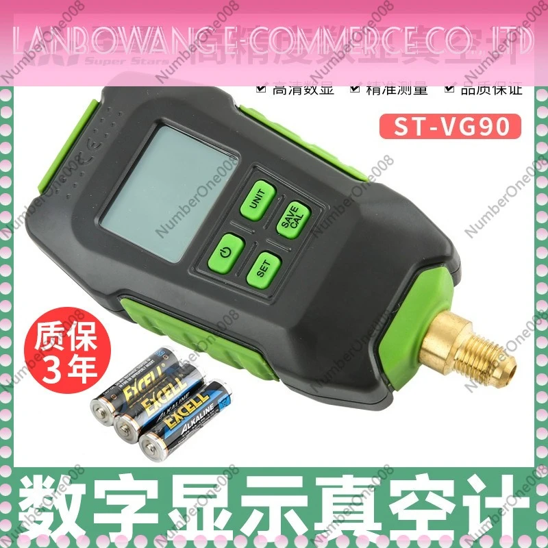 ST-VG90 Digital Display High Precision Pressure Vacuum Gauge Electronic Absolute Pressure Gauge