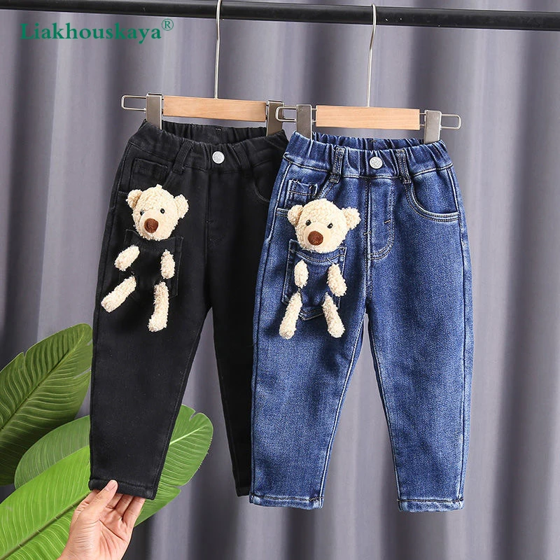 80-140cm Send Bear Spring Autumn Kids Denim Pants For Girls Cotton Casual High Quality Children Trousers Jeans Boys Clothes