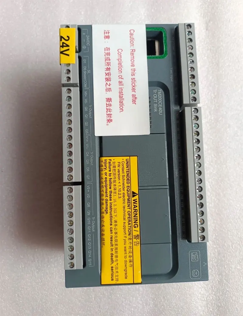 

Brand new TM200CE40U TM200CE40R TM200CE40T TM200C60R One Year Warranty