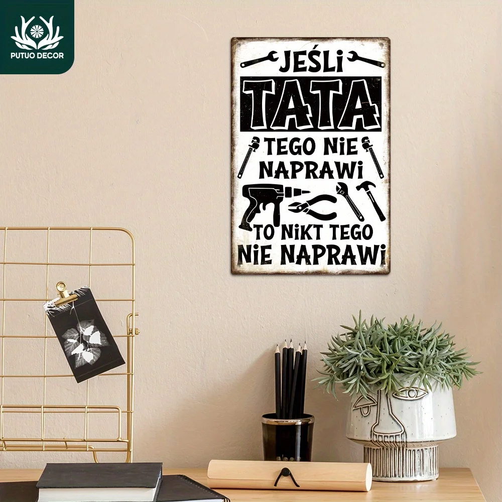 Putuo Decor 1pc Polish Vintage Metal Sign, 