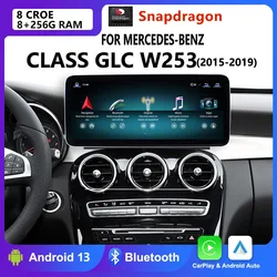 퀄컴 안드로이드 13, 메르세데스 벤츠 GLC 클래스 W253 2015-2019 카플레이, GPS 내비게이션, 자동차 DVD 라디오, 멀티미디어 플레이어, HD 스크린