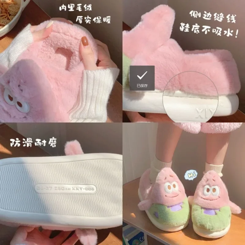 SpongeBob SquarePants Patrick Star Plush House Slippers Coated Cotton Shoes Lady with Soft Thick Bottom Holiday Gift Girl Couple