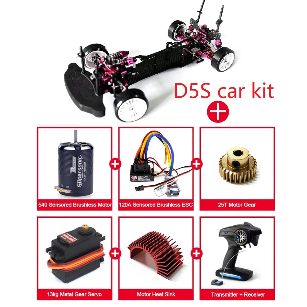 

3RACING Sakura D5S PRO 1/10 Alloy & Carbon Drift Racing Car WITH Electronic Parts motor ESC GYRO transmitter
