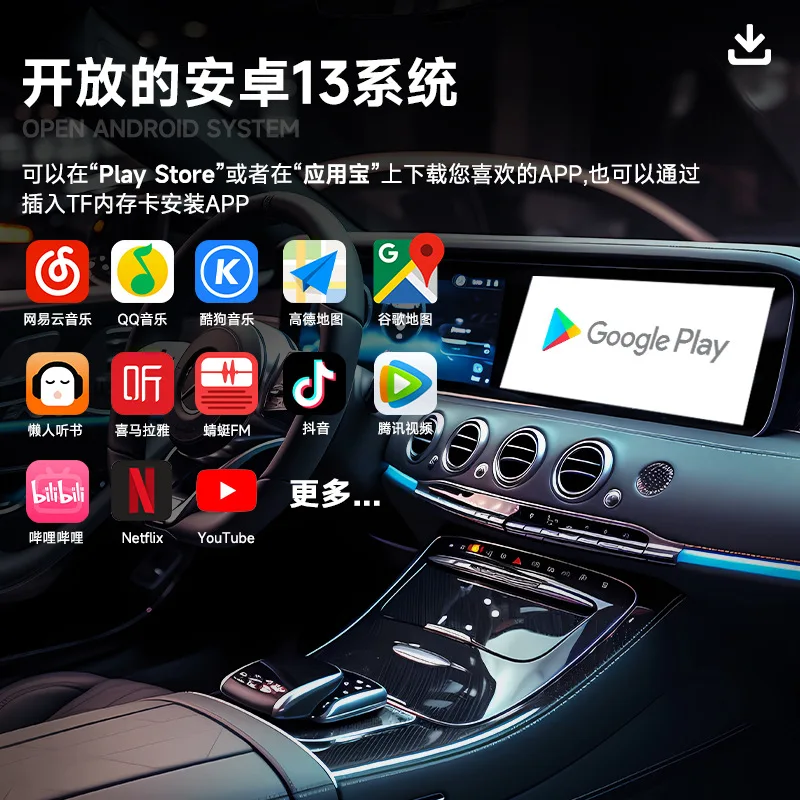 Wireless Carplay Box Qualcomm 6225 Octa Core Android Auto Wired to Wireless Carplay