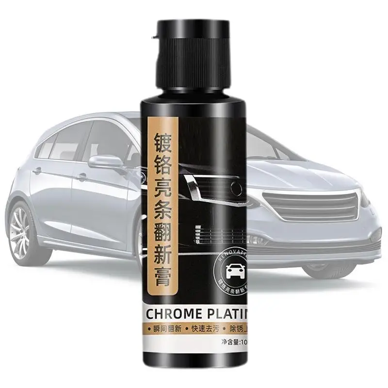 

autos Anti Rust Remover Multifunctional Chrome Plated Restore Rust Remover vehicles Rust Refining Cleaning Agent car supplies