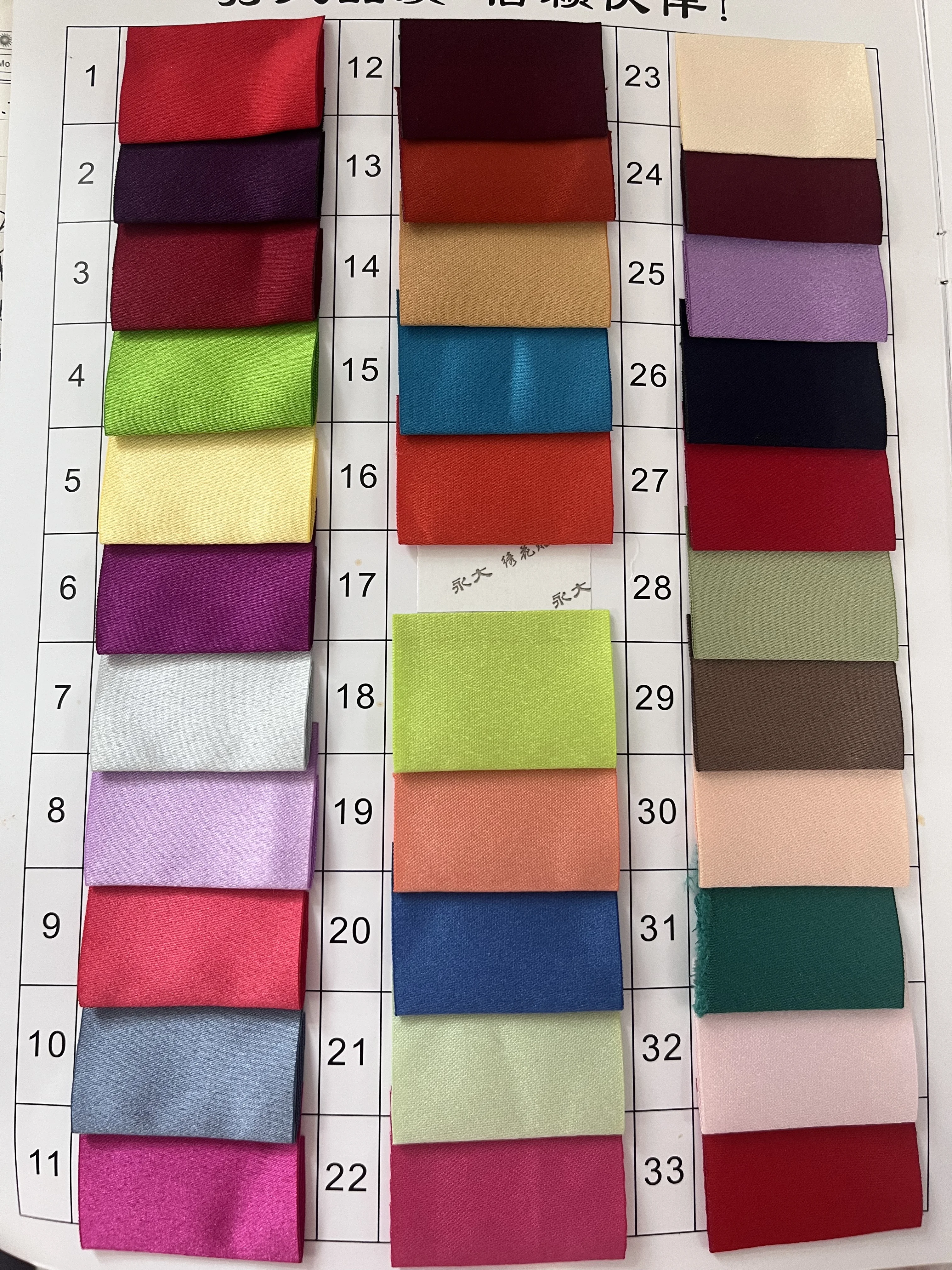 Custom Color