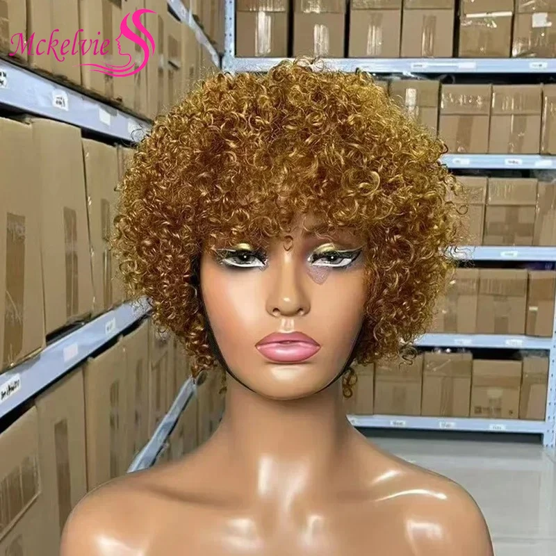 

Color 30# Afro Kinky Curly 100% Human Hair Short Curly Wigs Full Machine Brazilian Virgin Hair For Black Women Soft and Silky