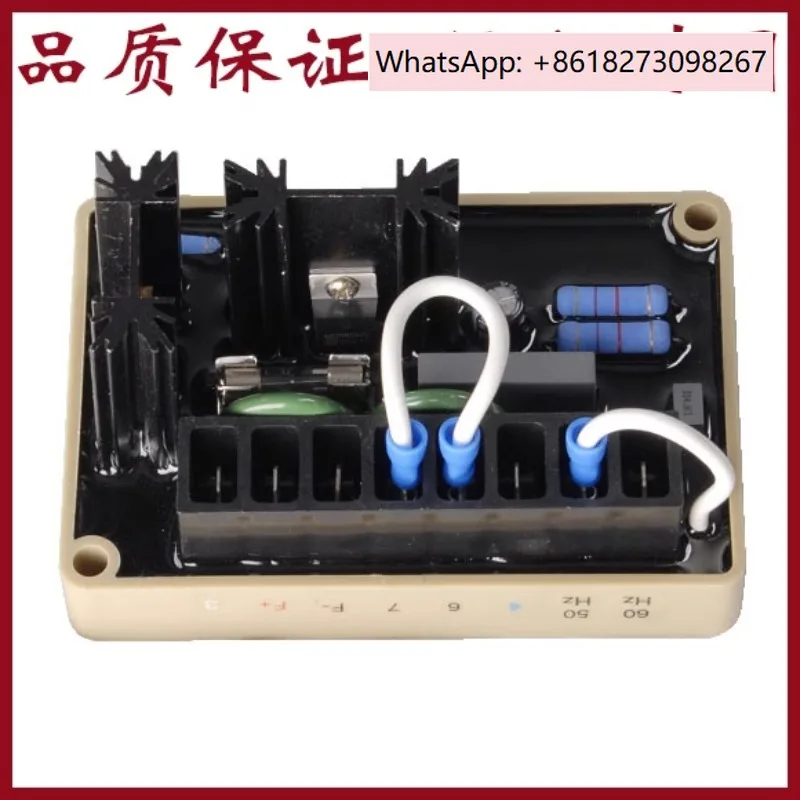 Original SE350P Vol…