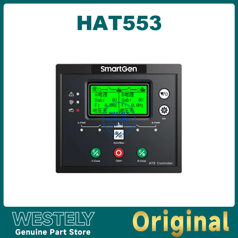 

Original Genuine HAT553 Dual Power ATS Controller with Monitor Interface RS485 Compatible with SmartGen Diesel Genset Panel