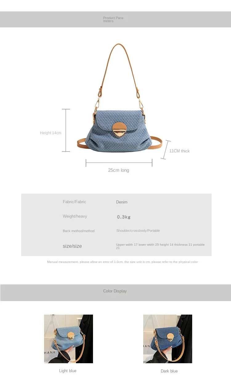 2024 new niche design versatile shoulder/crossbody denim saddle bag