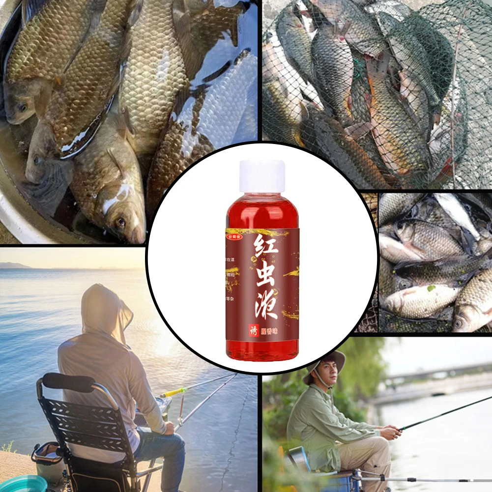 60ml Strong Fish Attractant Concentrated Liquid Blood Worm Scent Fish Attractant Spray Flavor Additive Fishy Trout Carp Bass
