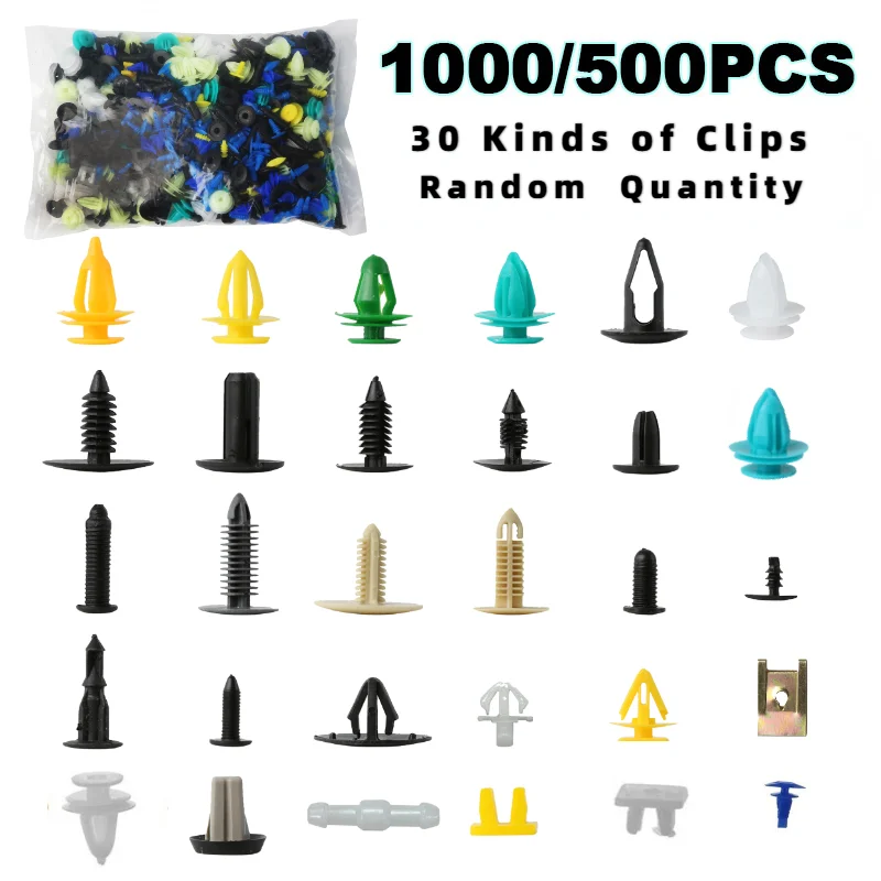 1000/500PCS POM Mixed Auto Vehicle Fastener Bumper Clips Retainer Rivet Door Panel Fender Liner Universal Fit All Car 