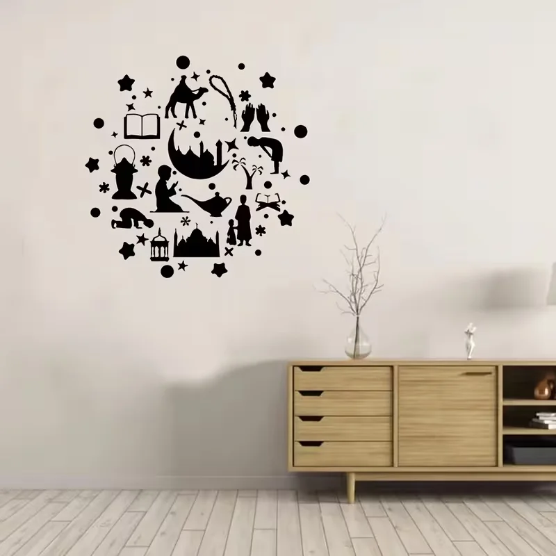 1pc Islam Allah Vinyl Wall Decal Muslim Eid Murabak Ramadan Kareem Muslim Culture Home Living Room Bedroom Art Deco Wall Decor