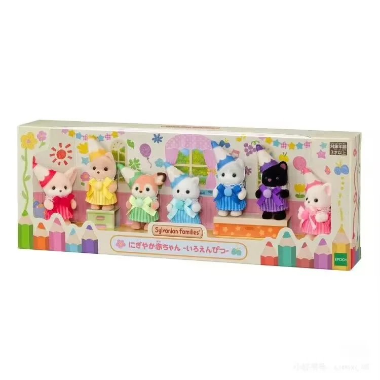 Neue echte Sylvanian Families Dalmatiner-Familie, limitierte Auflage, buntes Babymodell, Hamsterfamilie, Anime-Figuren, Zitrusvogel