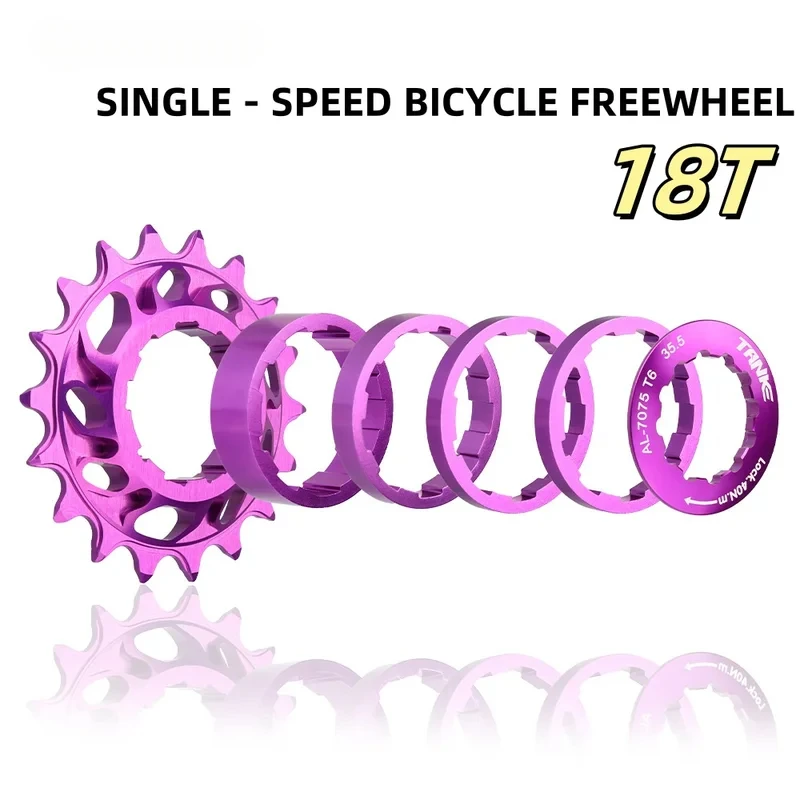 18T Single Speed Bicycle Aluminum Alloy Freewheel, Soft Tail Chain Guide Flywheel Puller Chain Stabilizer with Tail Hook