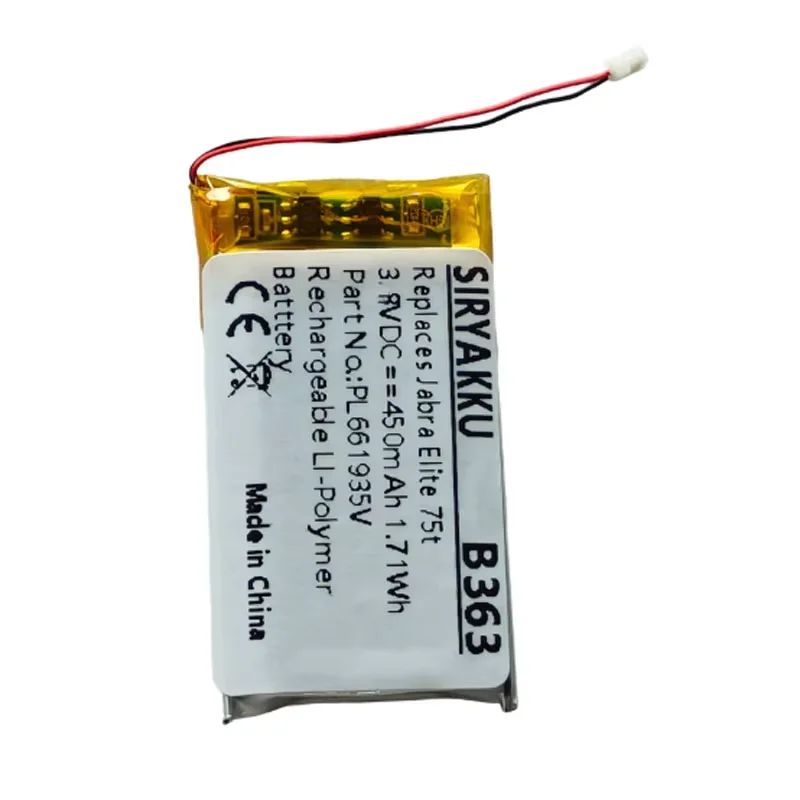 AHB651935 Li-polymer Battery Replacement For Jabra Elite 65t
