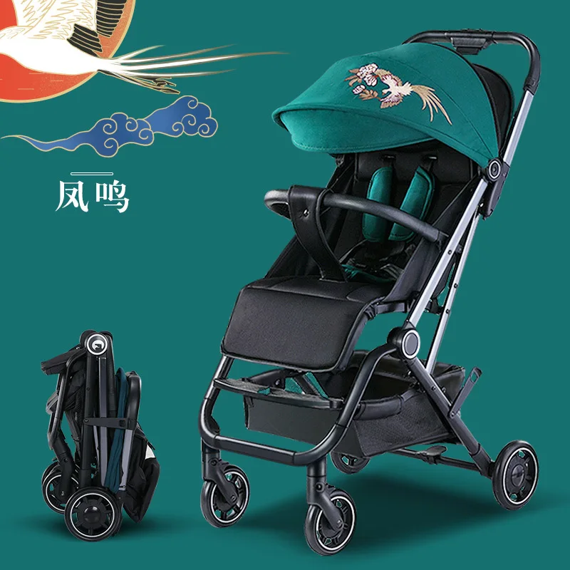 

Baby Stroller Lightweight High Landscape Can Sit, Lie Down Fold Portable Baby Umbrella Car Can Be Used on Airplanes