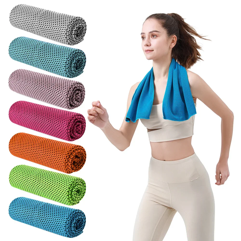 Breathable Cooling Towel Ultra Soft Quick Drying Microfiber Towels Sunstroke Prevention Lightweight Yoga Swimming Gym Towel