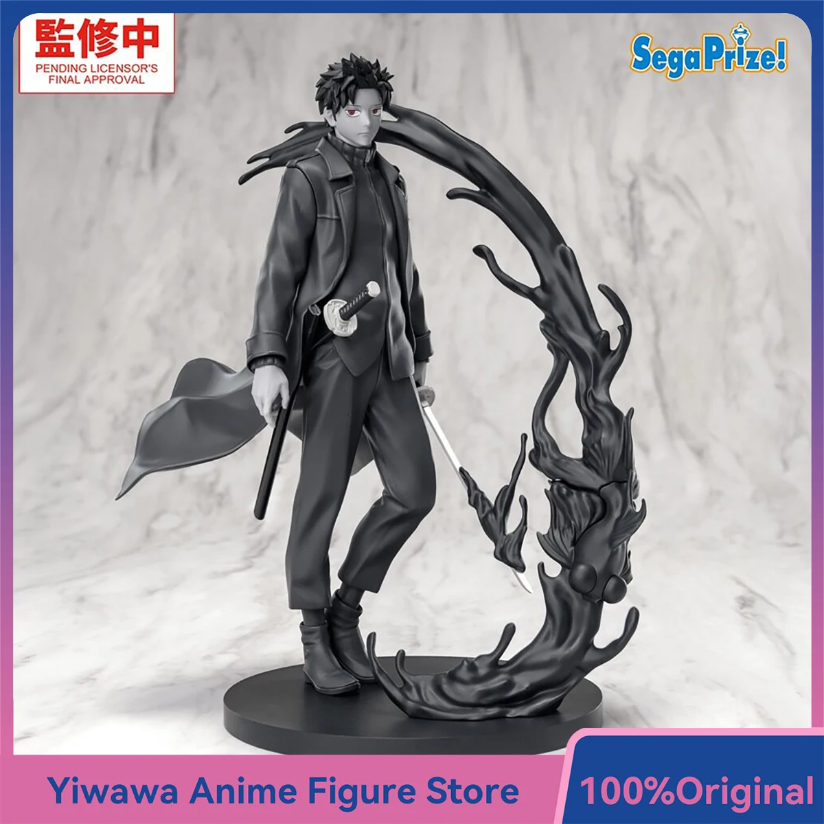 

Newest SEGA Luminasta Kagurabachi Rokuhira Chihiro Kuro Ver. Anime Figure Original Collectible Model Toy Ornament Doll