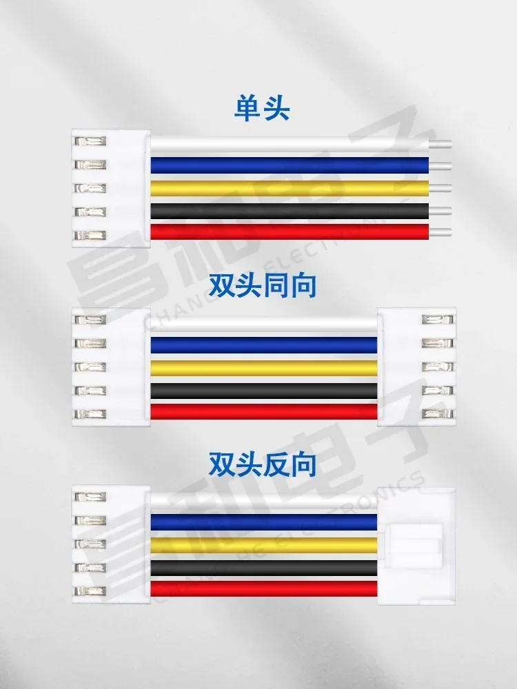 5Pcs VH3.96 MM Pitch Female Housing Plug Sing/Double Head Connector 3.96mm 2P/3/4/5/6/7/8/9/10/11/12 Pin Wire Length 10/20/30CM