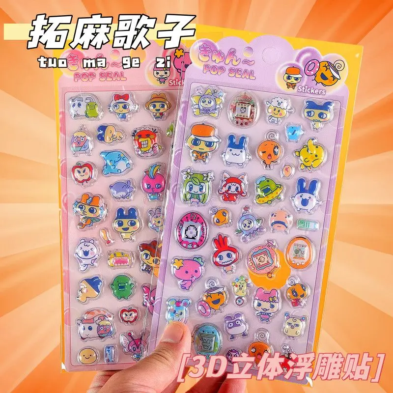 

Kawaii ‌Tamagotchi‌ Stickers 3D Mobile Phone Camera Refrigerator Diy Stickers Acrylic Transparent Handbook Material Holiday Gift