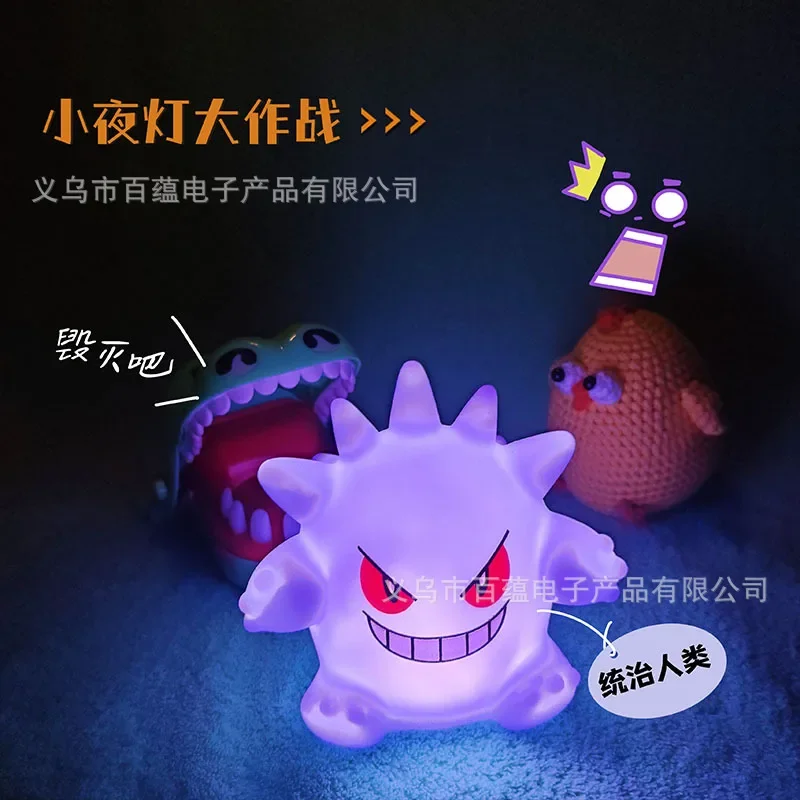 Sanrio Genggui Night Light Birthday Gift Bedside Ornament Pikachu Glowing Genggui Doll For Children Kids Desk Decoration Bedroom