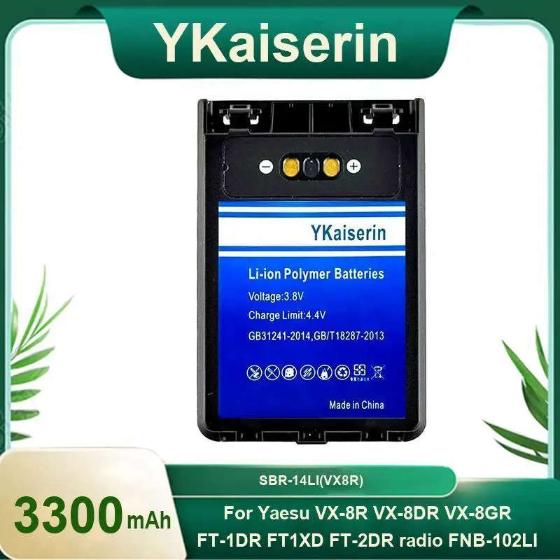 

Батарея для рации Sbr-14LI VX8R 3300 мАч для Yaesu VX-8R VX-8DR VX-8GR FT-1DR FT1XD FT-2DR Радио Fnb-102LI Fnb-101Li