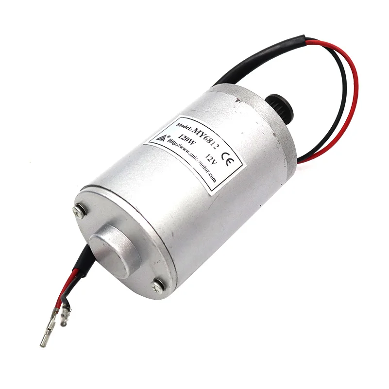 

MY6812 Dc 150w 120W 100W 12V/24v / high speed motor with belt pulley , scooter small brush