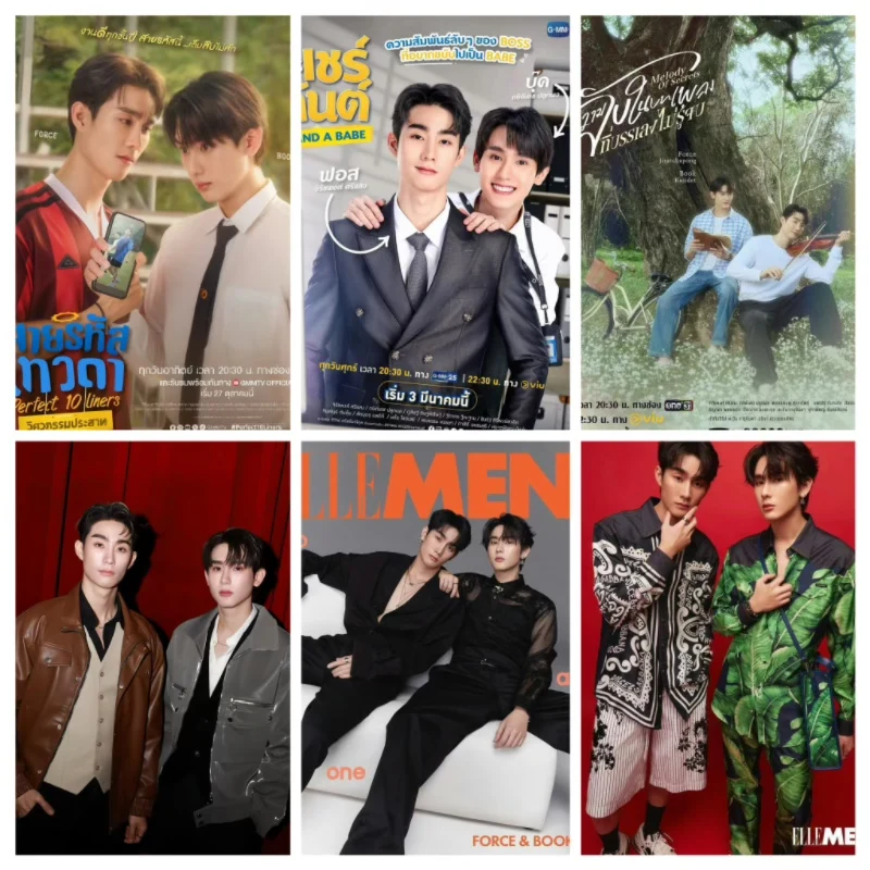 6PC/SET Perthsanta Juniormark Forcebook Thai TV My Rommance Scammer Melody of Secrets Love You Teacher Background Wall Stickers
