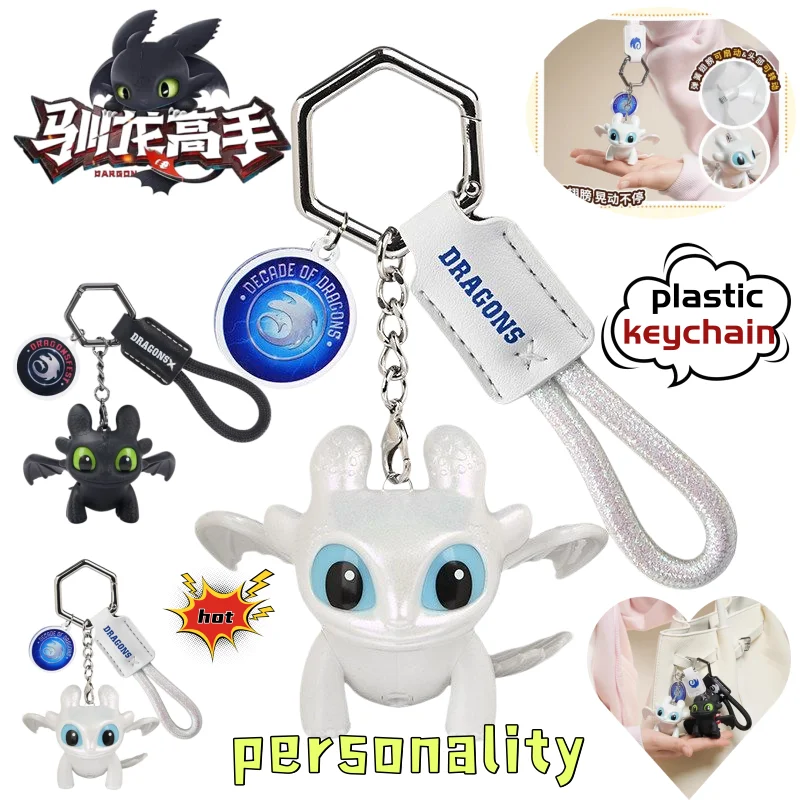 

How to Train Your Dragon glowing eyes keychain, cute and stylish cartoon personalized keychain, a birthday gift for friends