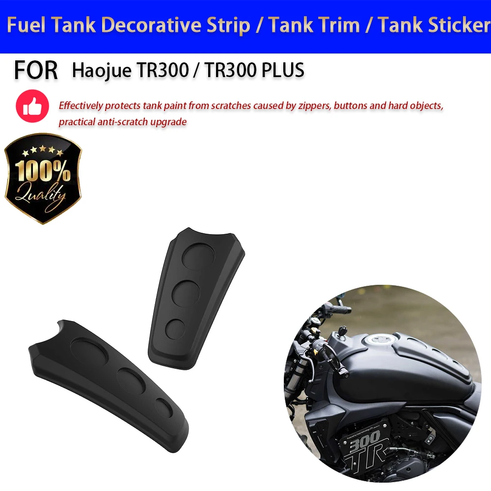 for-haojue-tr300-tank-decorative-strip-trim-sticker-anti-scratch-no-drill-accesorios-moto