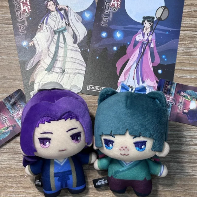 Apotheker Diaries Maomao Jinshi Plüschtier, niedliche weiche gefüllte Baumwollpuppe für Kinder, Rucksack, Dekoration, Film, TV-Thema, Geschenk