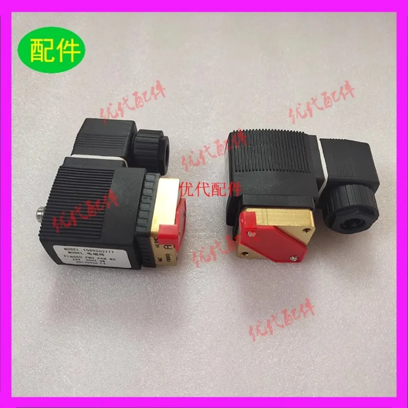 42590083 solenoid valve air compressor accessories