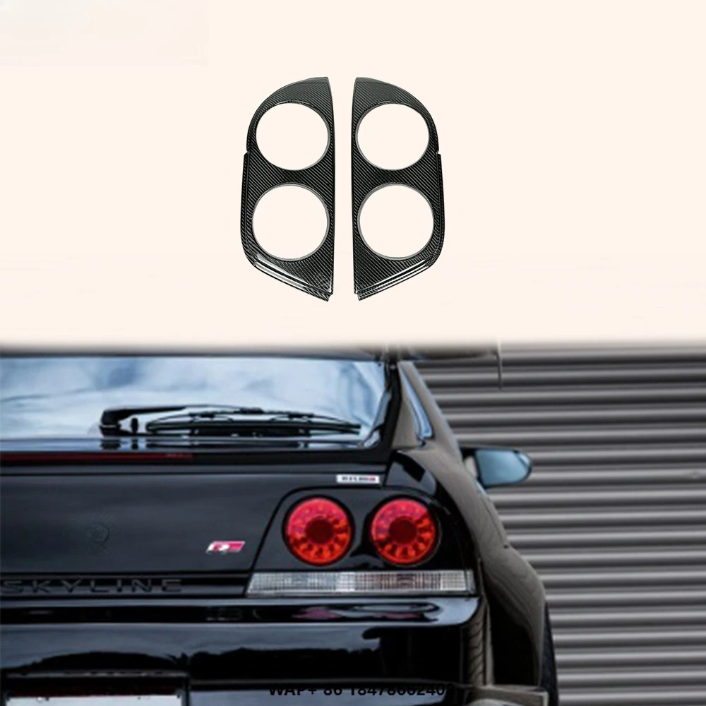 

R33 GTR GTS Coupe 95-98 Carbon Rear Bumper Light Cover Trim