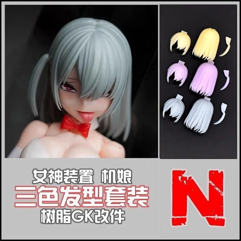 

SH STUDIO 1/12 Soldier Goddess Device Three Color N Group Hair Style Resin GK Model Accessories In Stock
