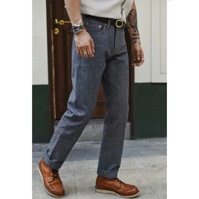 Sauce Zhan Mens Jeans salt and papper Jeans for Men Sanforized Selvedge Denim Overalls Jeans Straight Fit 15.5 Oz