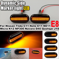 Sequential Flashing LED Turn Signal Side Marker Light For Nissan Tiida C11 Note E11 NE11 Micra K12 NP300 Navara D40 Qashqai J10