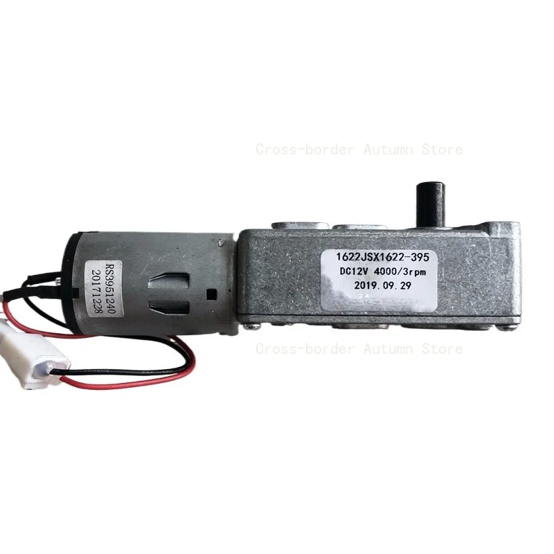 

12V 3RPM Low Speed Motor 1622JSX-395 Three Types Shaft Range Hood Replacement Motor