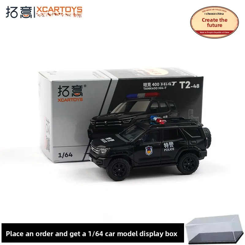 

Литой под давлением танк в масштабе 1/64 400Hi4-T, специальная полиция, внедорожная модель танка из сплава, Коллекционная игрушка, подарок, сувенир, украшение для дисплея