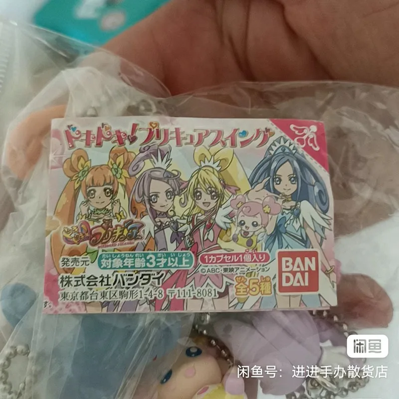 Pretty Cure Action Figure Anime Q Version Figure Model Ornaments Pendants Bulk Toys