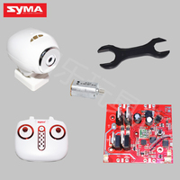 SYMA X8S X8SC X8SW X8SW-D Drone RC Quadcopter Spare Parts Battery Charger Blade Cover Propeller Protective Ring Landing Skids