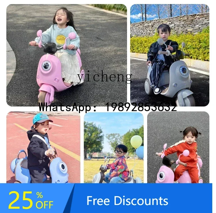 

AD Children Electric Motor Tricycle Baby Child Men and Women One-Year-Old Birthday Gift Remote Control