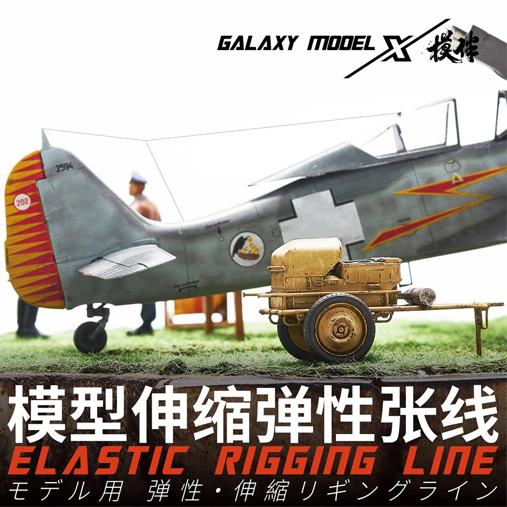 Model using telescopic elastic tension wires Black line font Free Stretch Precise Diameter For Tank Aircraft And Ship Models