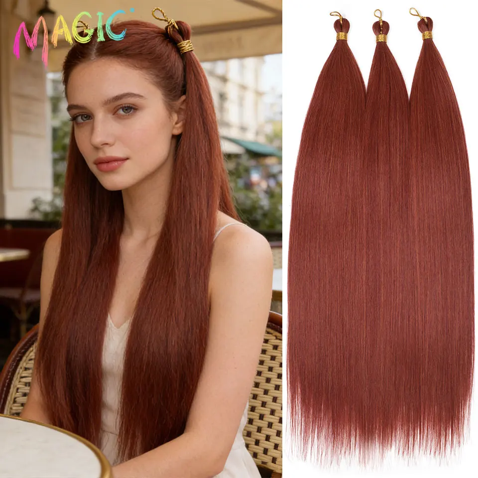 

Набор из 3 прямых синтетических прядей для плетения крючком, 28 дюймов, медно-красные, термостойкие, для женских причесок и укладки