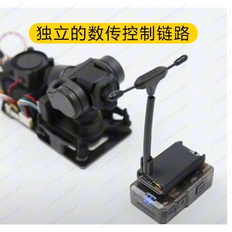 C-20T Head Tracker with FPV Goggles, Wireless Transceiver & O3 Air Unit Compatible, All-in-One Kit for Drone Gimbal Control