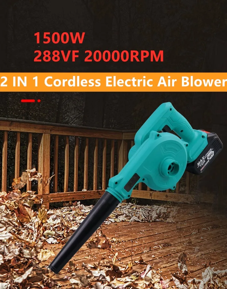 

1500W 2 IN 1 Cordless Electric Air Blower & Suction Portable Handheld Dust Collector Cleaner For 18V Battery