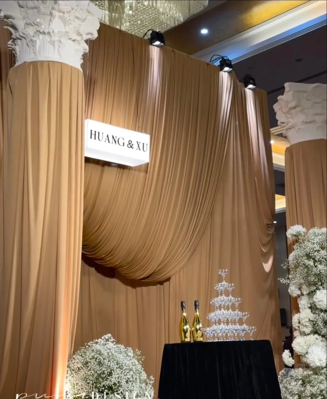 Khaki Brown Retro Creative Design Draping Fabric for Wedding Background Photo Scene Purdah Fabric