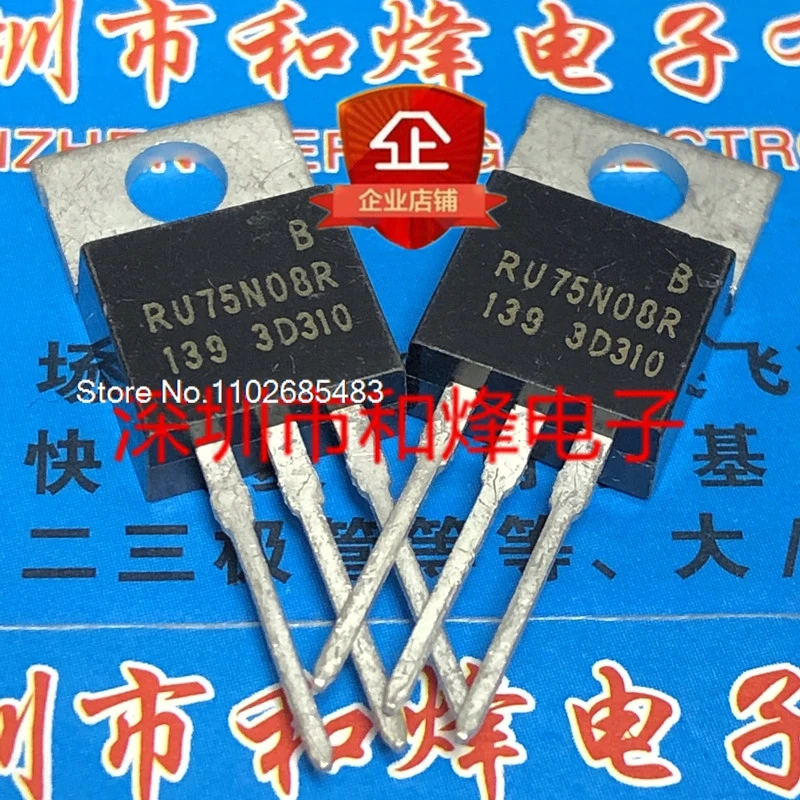 (10 pièces/lot) circuit intégré RU75N08R TO-220 75V 80A