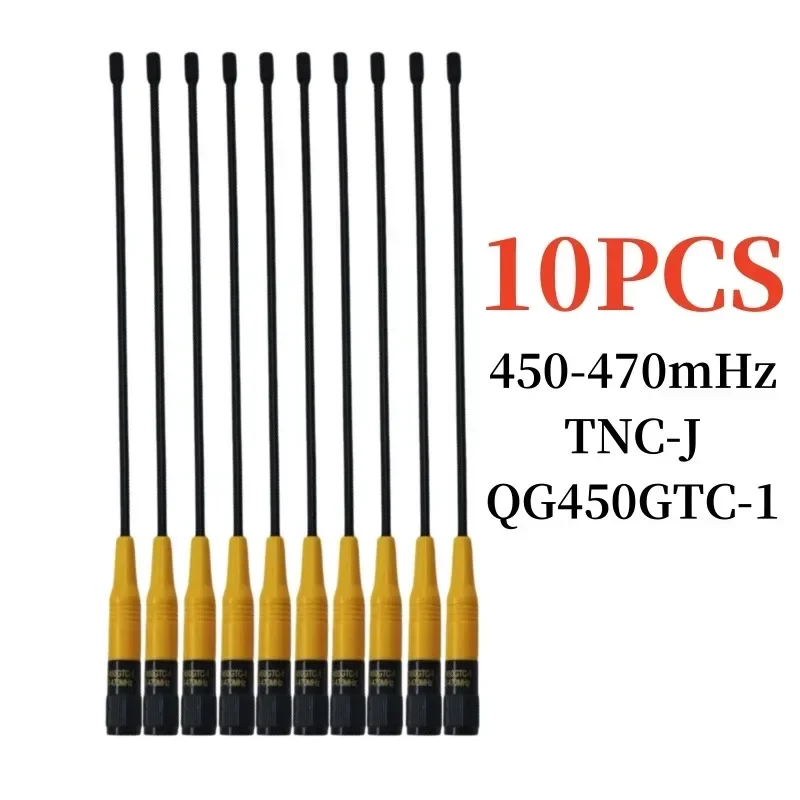 10PCS QT450GTC-1 TNC-J Male GNSS Receivers RTK GPS Survey Antenna RTK Host Radio Transmitter Receiver antenna Antenna 440-470MHZ