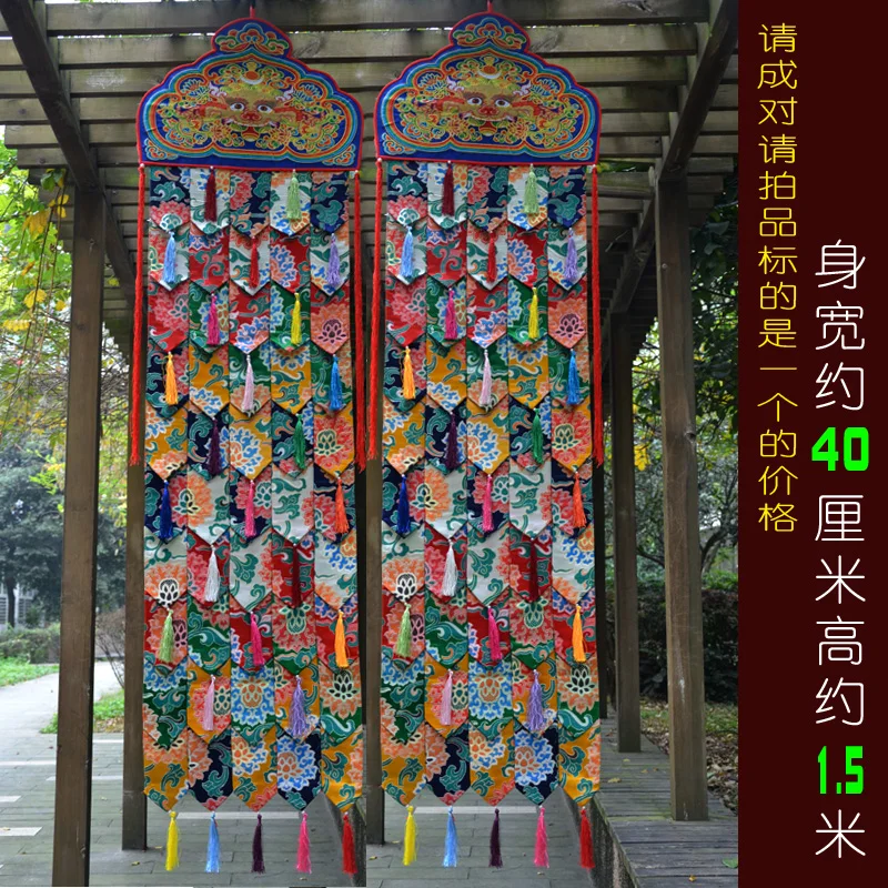 new 1.5 M long Wholesale Buddhist supplies Buddhism family Temple auspicious Embroidery Wall hang Sutra banner Prayer flag